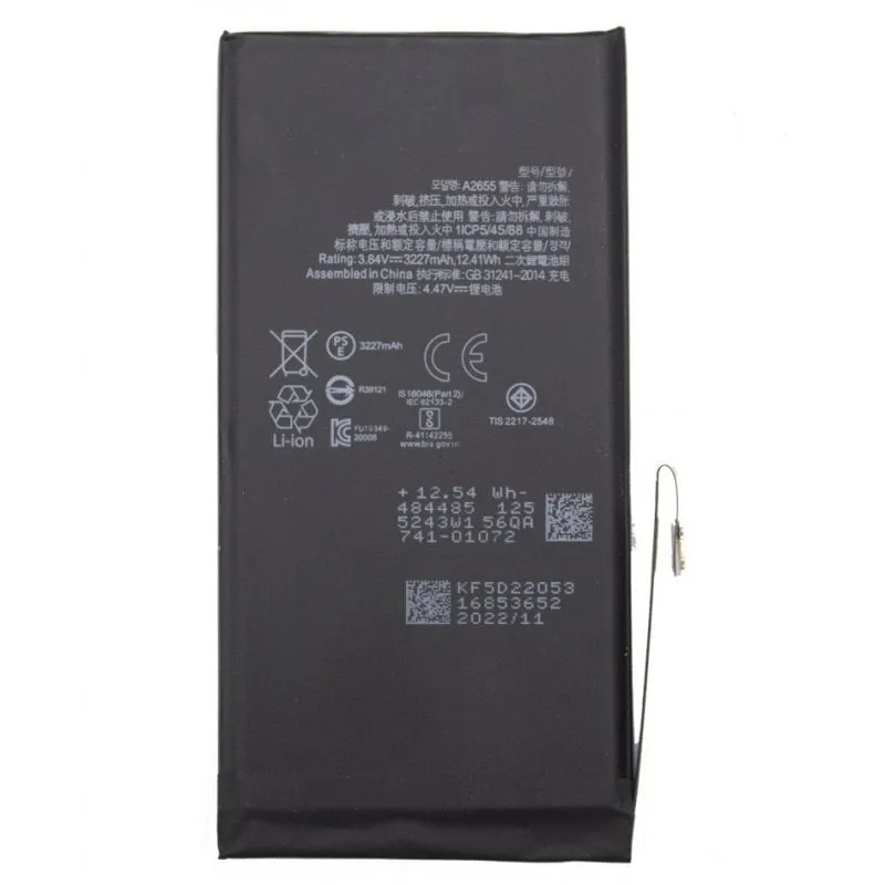 Fantastica batteria compatibile per iPhone 13 - immagine 1