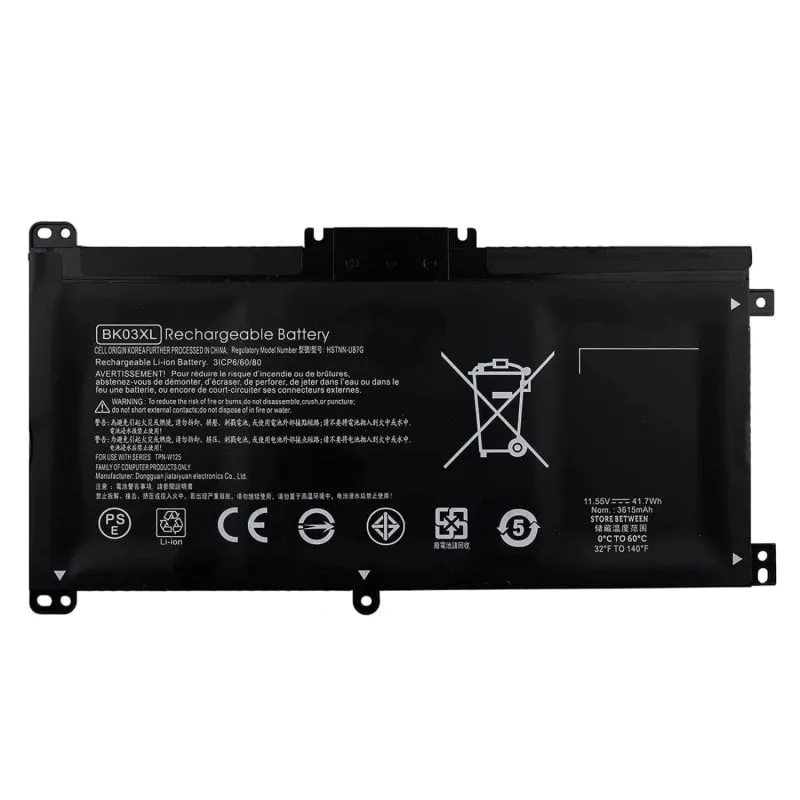 Batteria per laptop per HP Pavilion - immagine 1