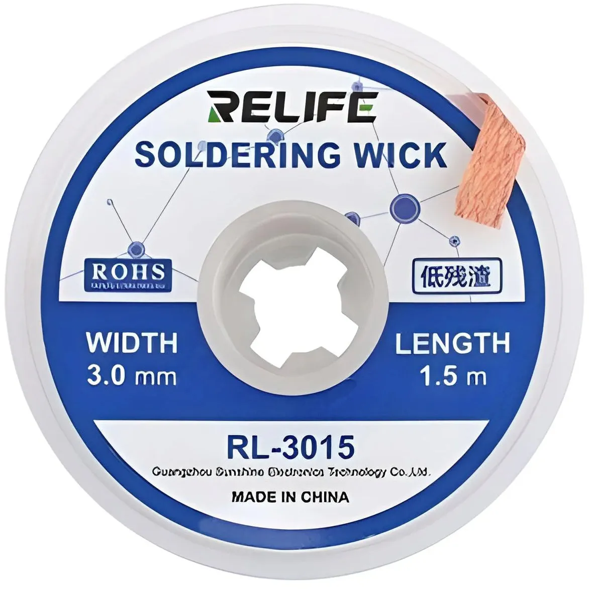 Tressa Relife RL-3015, 3mm, 1,5m - immagine 1