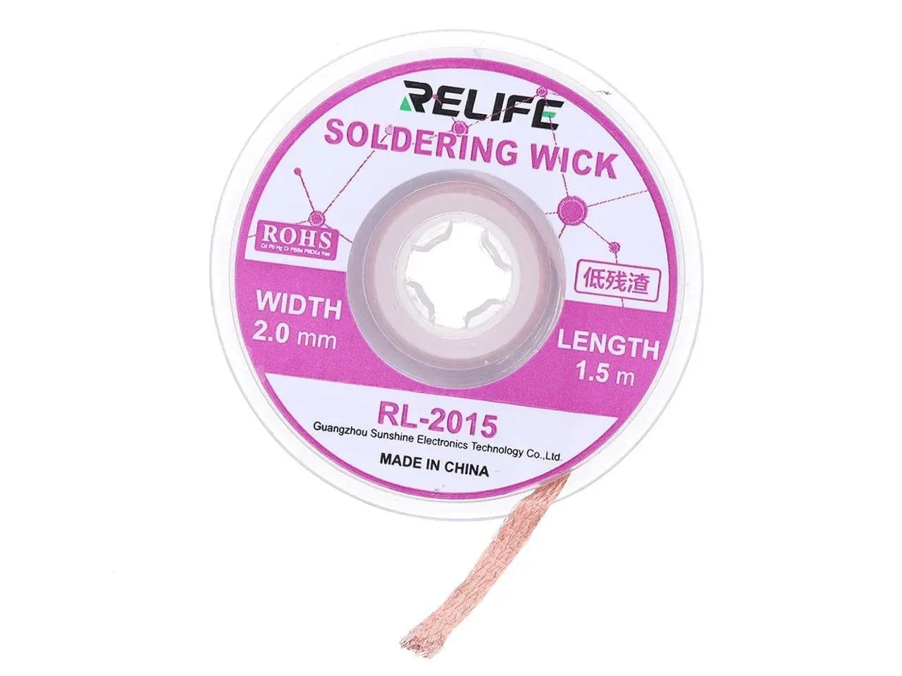 Tresa Relife RL-2015, 2mm, 1.5m - immagine 1