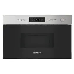 Microonde incasso ( (22Lt) ) IM K12 X Inox (60cm) 750W - immagine 1