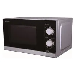 Microonde 800W (20Lt) R 600IN Grill Silver - immagine 1