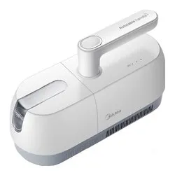 Mini aspirapolvere Vacuum (Ricaricabile) White e Grey B5D - immagine 1
