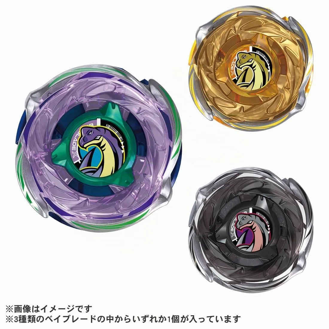 Takara Tomy Beyblade X Beyblade X CX-18 Random Booster Brachio Whip Select - immagine 2