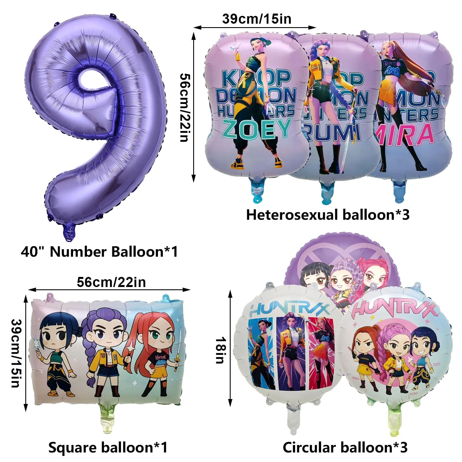 8pcs Kop Demo Huntr Palloncini in Alluminio per Elio, Decorazione Festiva per Compleanni e Feste per Bambini - immagine 2