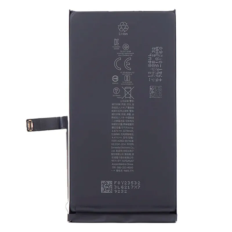 Fantastica batteria compatibile con iPhone 14 Plus - immagine 1