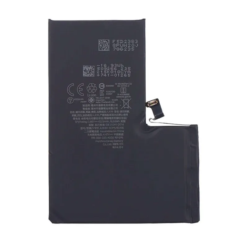 Batteria Cool compatibile con iPhone 14 Pro Max - immagine 1
