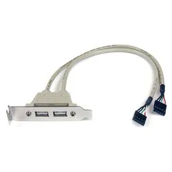 Cavetto interno Slot 2 Porte Usb 0,3m USBPLATELP - immagine 1