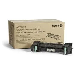 Fusore VERSALINK 115R00089 - immagine 1