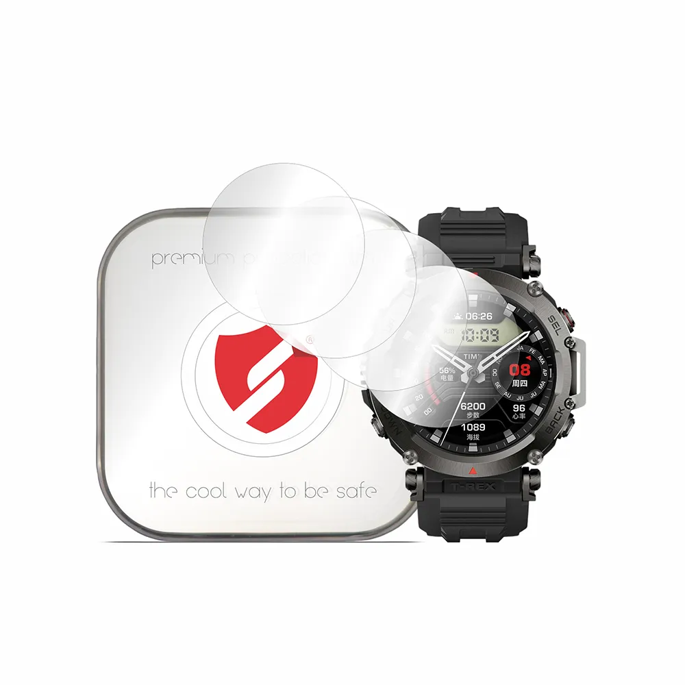 Pellicola Protettiva Smart Protection Premium Classic per Amazfit T-Rex Ultra, Set da 4 pezzi, Plastica - immagine 1