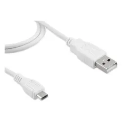 Cavo adattatore Micro Usb Type a 2.0 White 0,3m XUMICROC030 - immagine 1