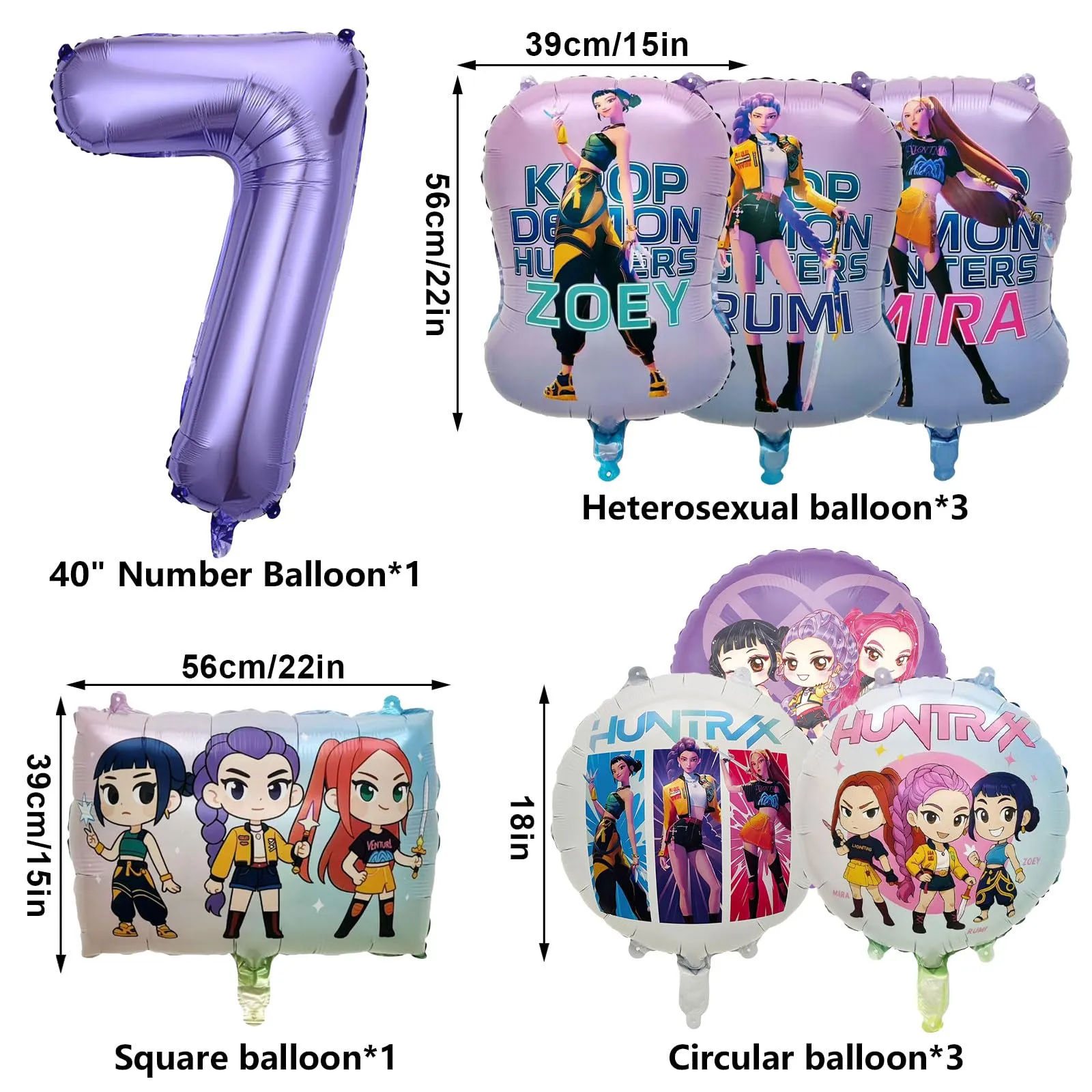 8pcs Kop Demo Huntr Palloncini in Alluminio per Elio, Decorazione Festiva per Compleanni e Feste per Bambini - immagine 2