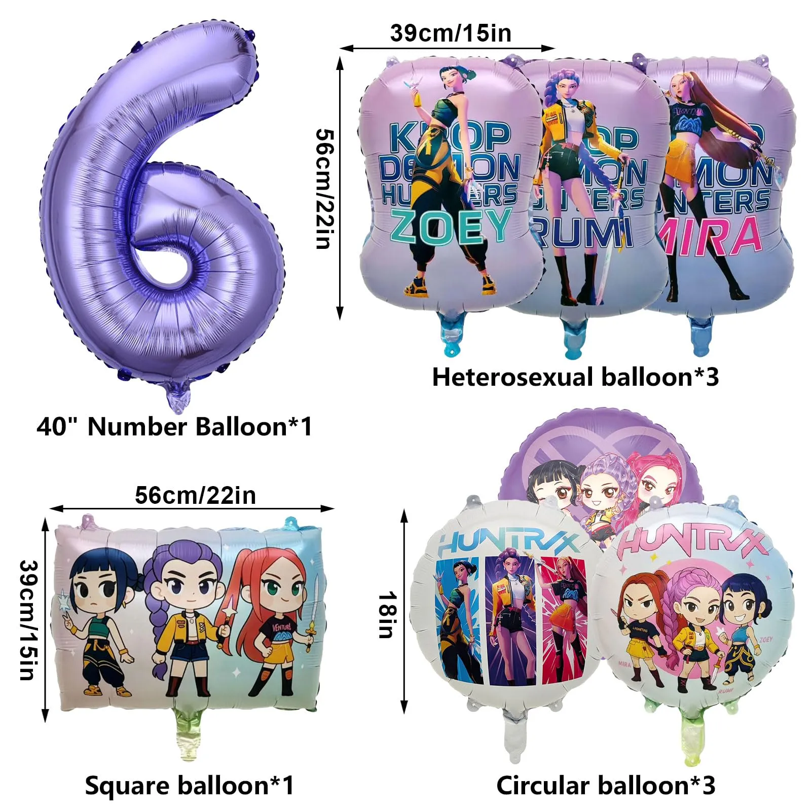 8pcs Kop Demo Huntr Palloncini in Alluminio per Elio, Decorazione Festiva per Compleanni e Feste per Bambini - immagine 2