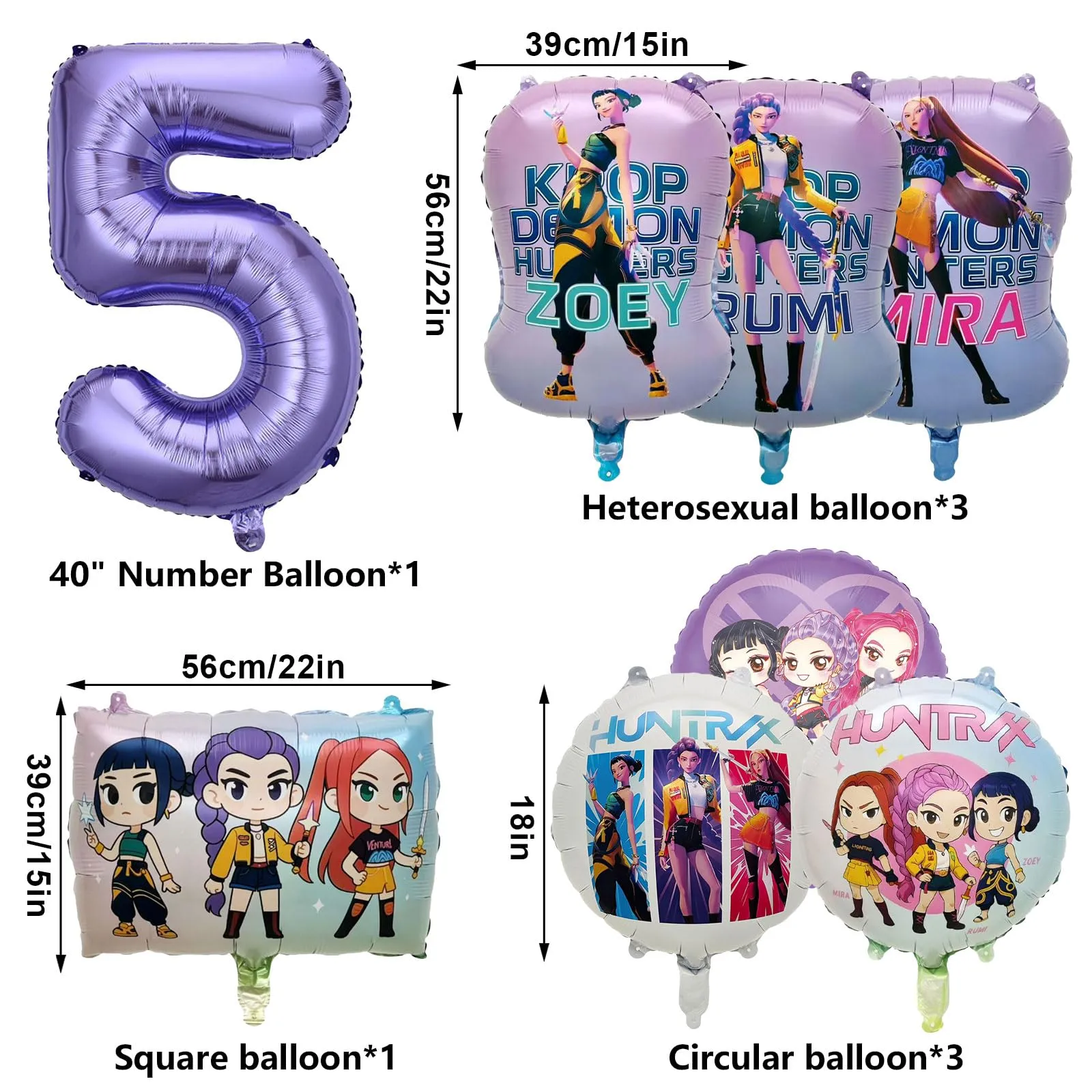 8pcs Kop Demo Huntr Palloncini in Alluminio per Elio, Decorazione Festiva per Compleanni e Feste per Bambini - immagine 2