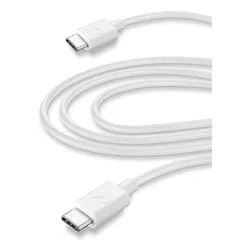 Cavo USB C POWER CABLE White 3m USBDATACUSBC2C3MW - immagine 1