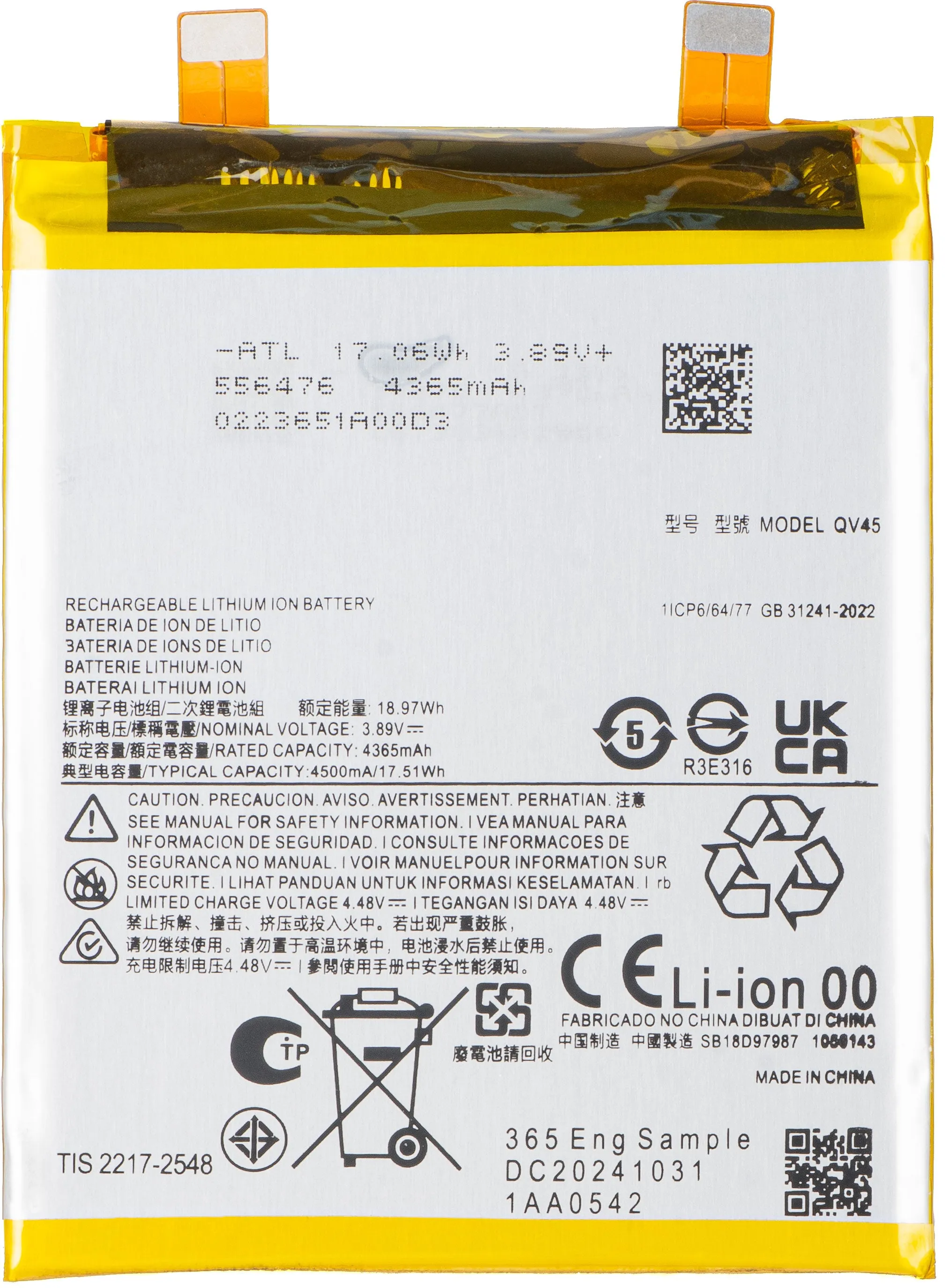 Batteria per Motorola Edge 50 Ultra, QV45 - immagine 1