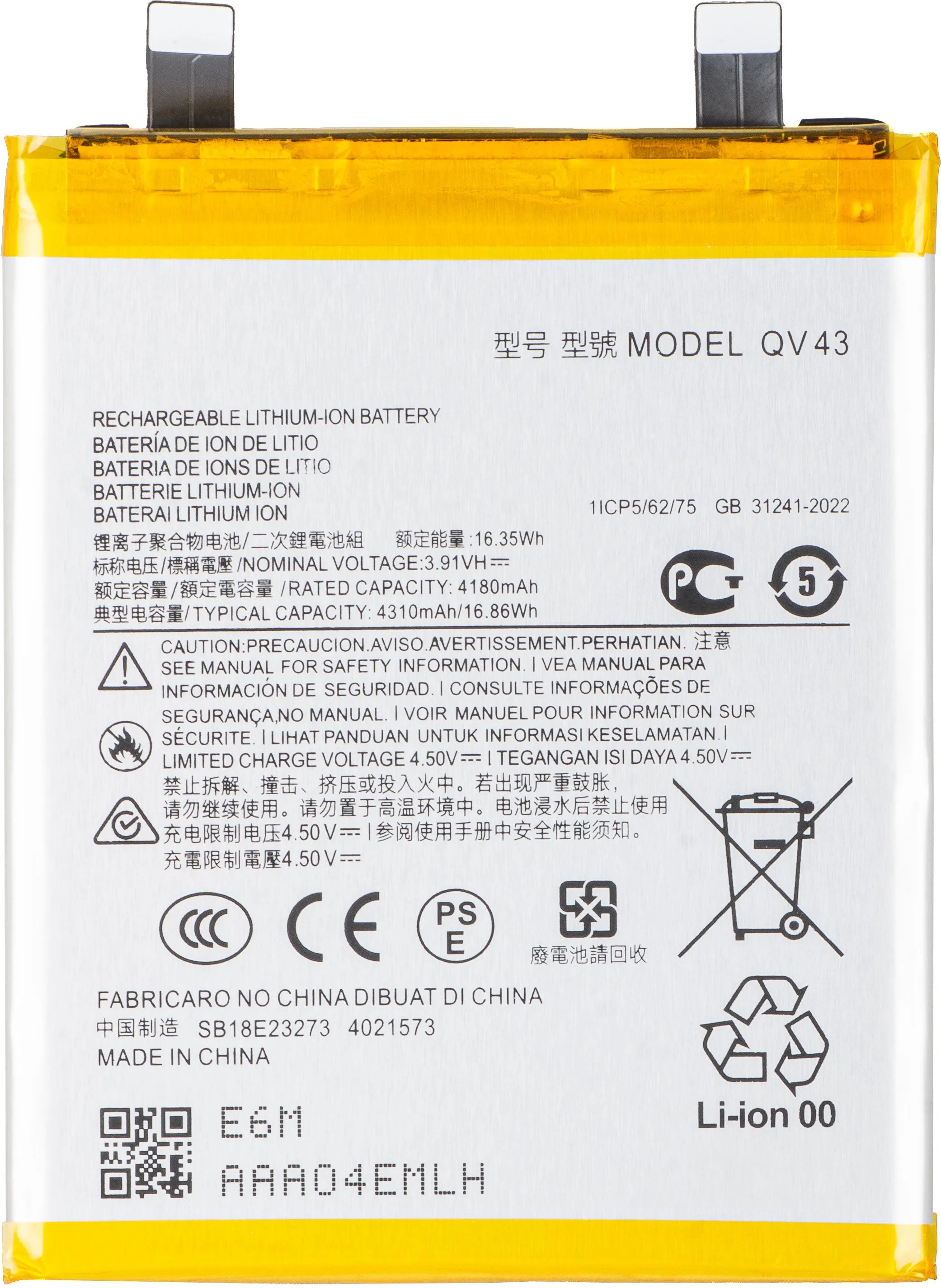 Batteria per Motorola ThinkPhone 25 / Edge 50 Neo, QV43 - immagine 1