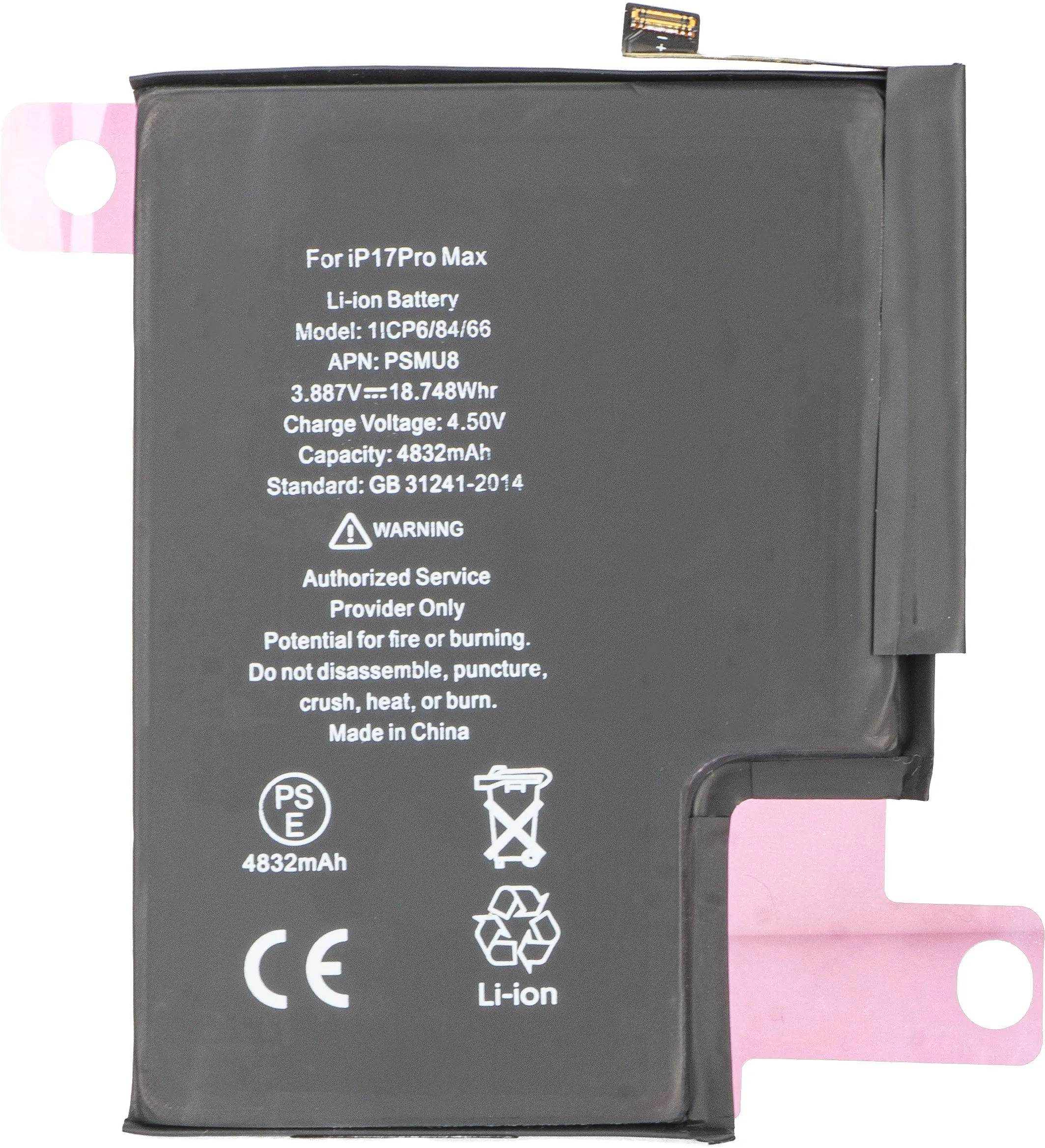 Batteria Apple iPhone 17 Pro Max - immagine 1