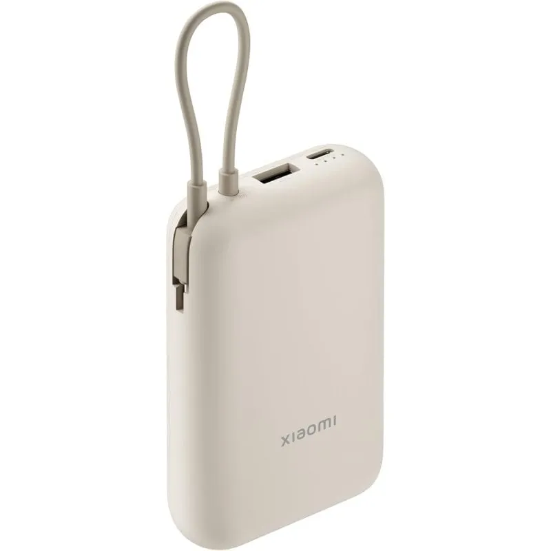 Cavo integrato Xiaomi Powerbank 10000mAh Beige - immagine 1