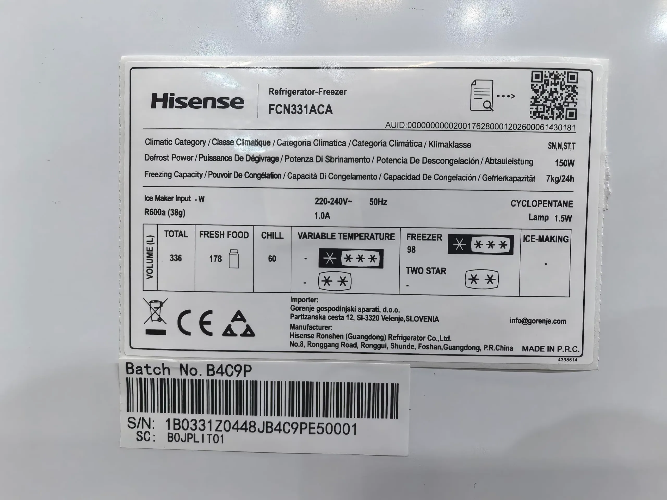 Hisense FCN331ACA NUOVO Frigorifero Combinato Total No Frost, Black, Classe A, 336L, 36db, Porta reversibile, Motore Inverter - immagine 15