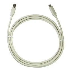 Cavo USB 2.0 Gray 2m ICOC U2 BC 020G - immagine 1