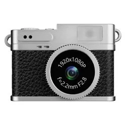 Fotocamera compatta 1Mpx EASYPIX MiniPro XS1 Silver e Black KFE012 - immagine 1