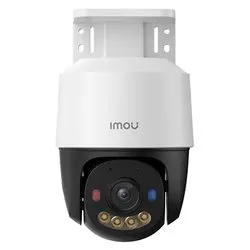 Videocamera sorveglianza PoE Pan&Tilt White 4K 2160p UHD IPC PS7FP 8X0 - immagine 1