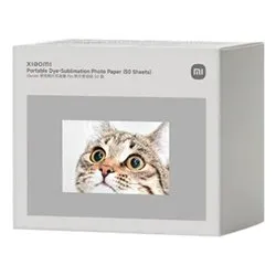 Carta fotografica 5 x 7,6 cm Portable dye sublimation photo BHR082PGL - immagine 1