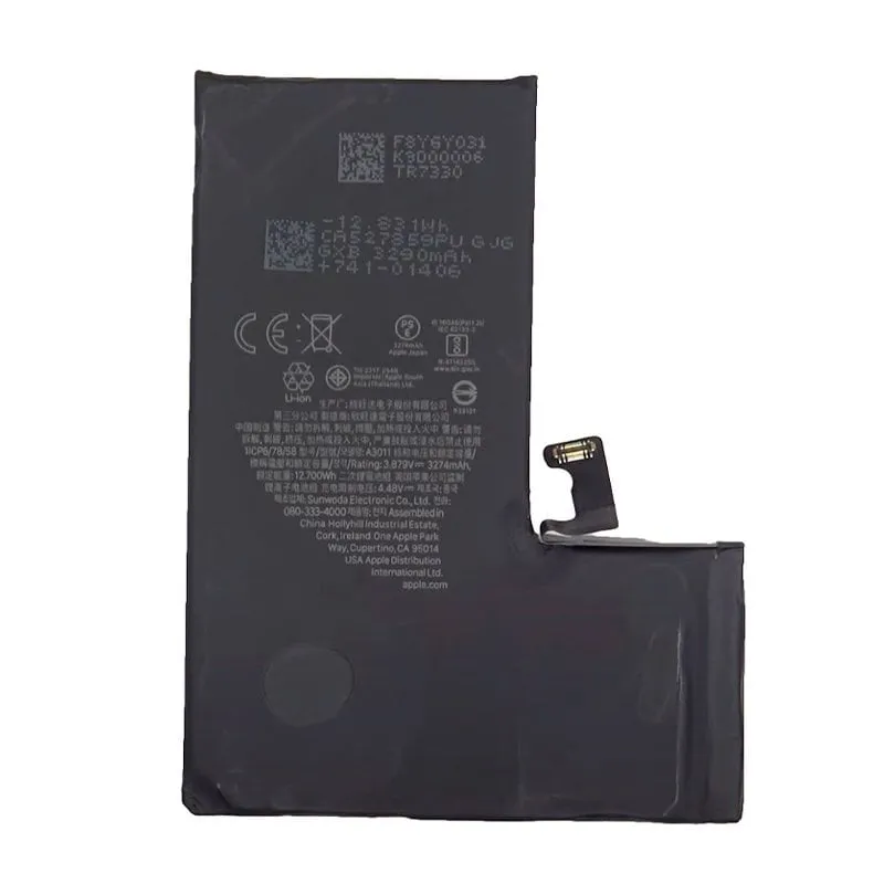 Batteria Cool compatibile con iPhone 15 Pro - immagine 1