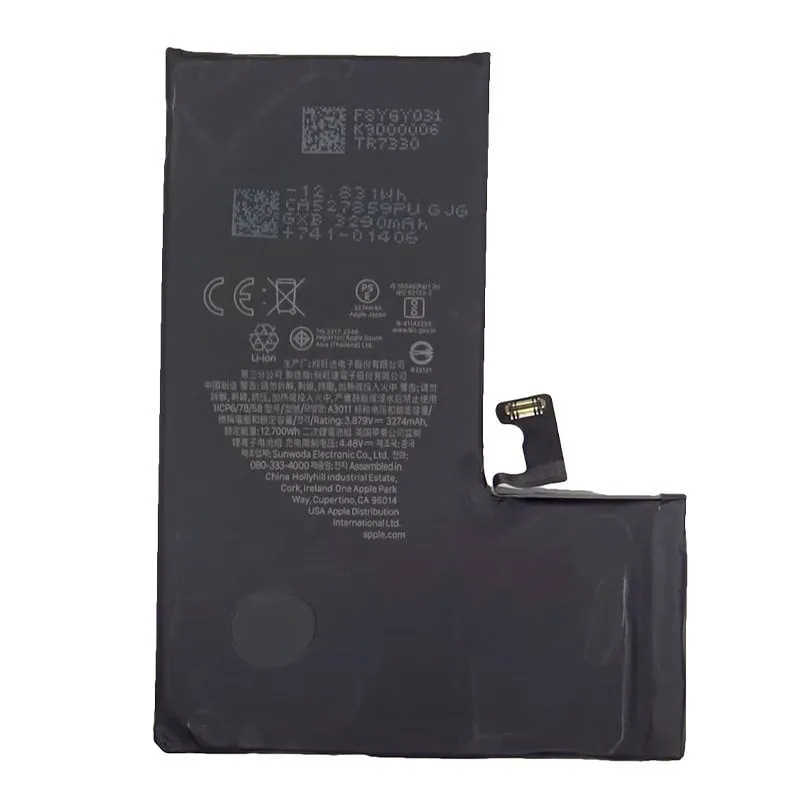 Batteria Cool compatibile con iPhone 15 Pro Max - immagine 1