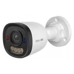Videocamera sorveglianza BULLET Aurora White 3200x1800 IPC PU3EP 6T0 - immagine 1