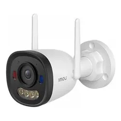 Videocamera sorveglianza BULLET 3 Pro White 1080p FULL HD IPC S3EP 3V0W - immagine 1