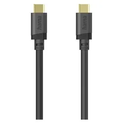 Cavo USB C 240W Black 0,75m 00202008 - immagine 1