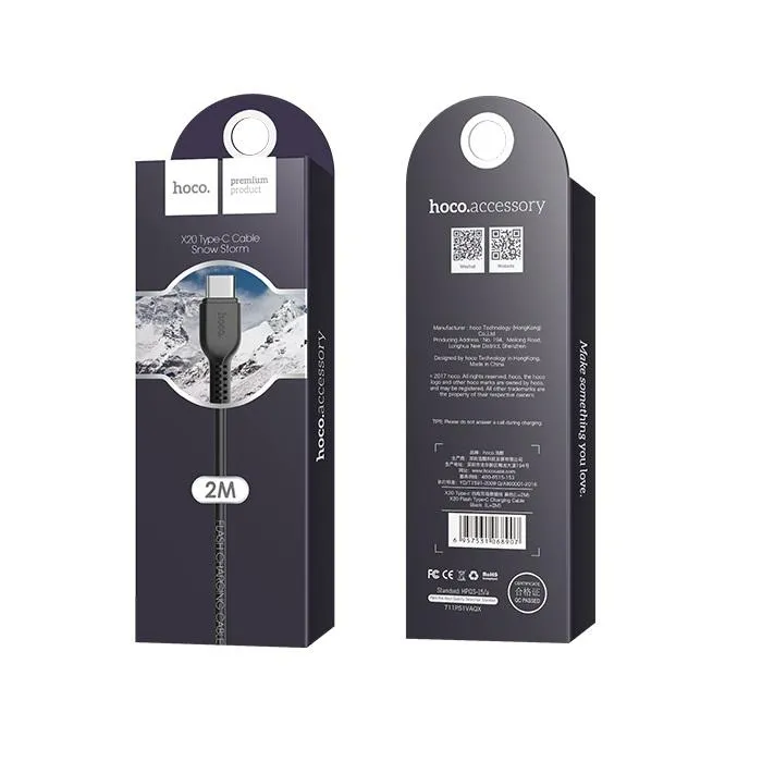 Cavo Dati e Ricarica USB-A - USB-C HOCO Flash X20, 18W, 3m, Nero - immagine 1