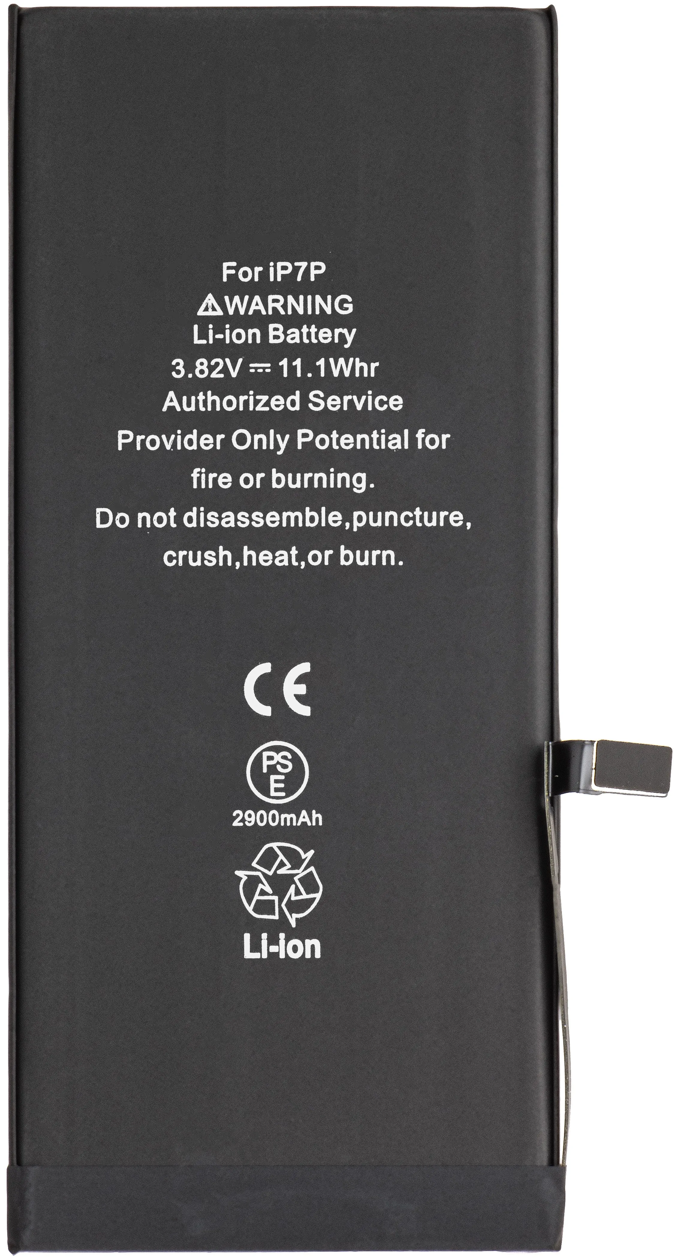 Batteria Apple iPhone 7 Plus - immagine 1