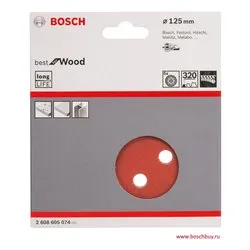 Set dischi abrasivi carta levigatrici roto orbitali 5 pz (D.125 mm grana P320) 2608900810 - immagine 1