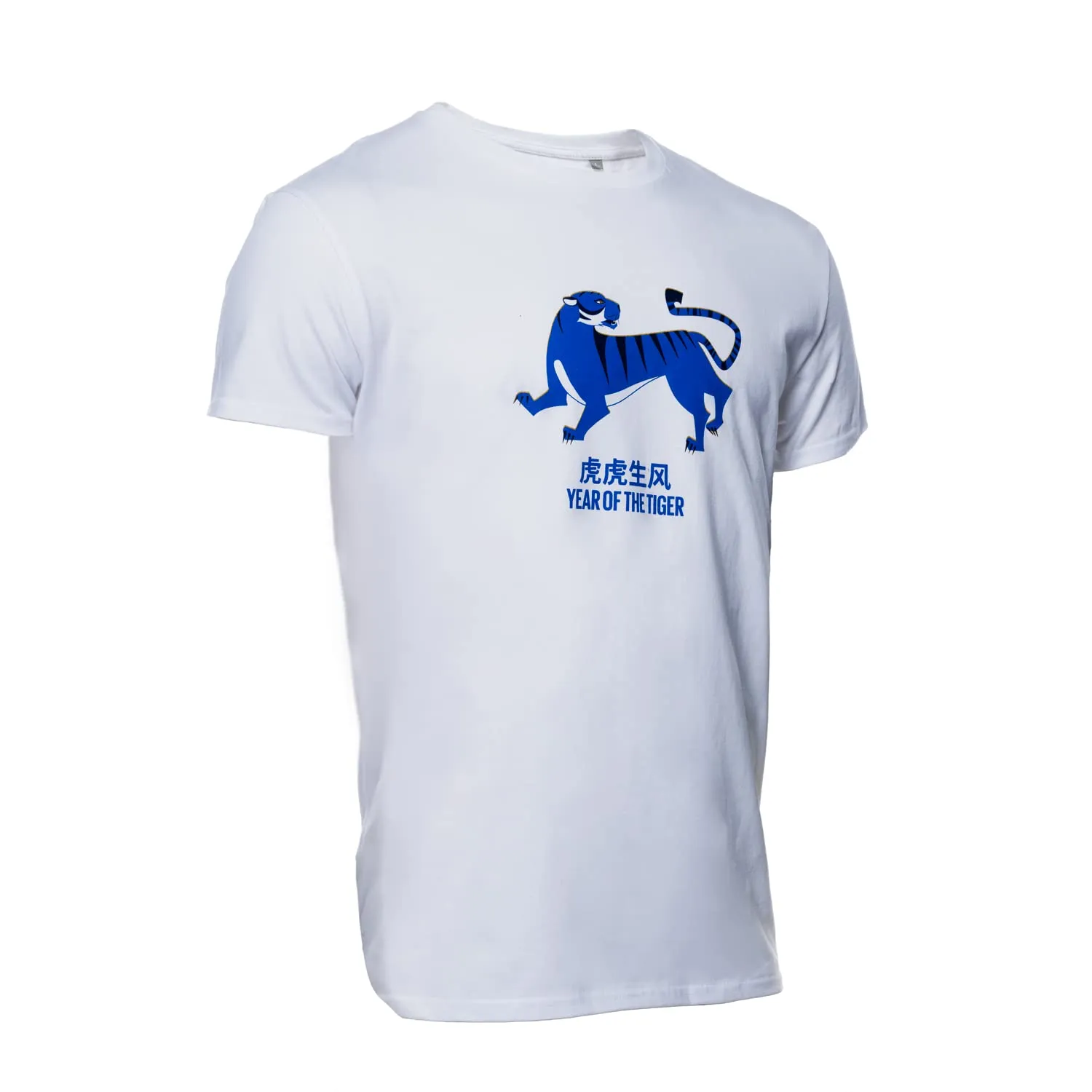 Inter Chinese New Year 2022 - Special Edition T-shirt, Unisex, Bianco, XXL - immagine 2