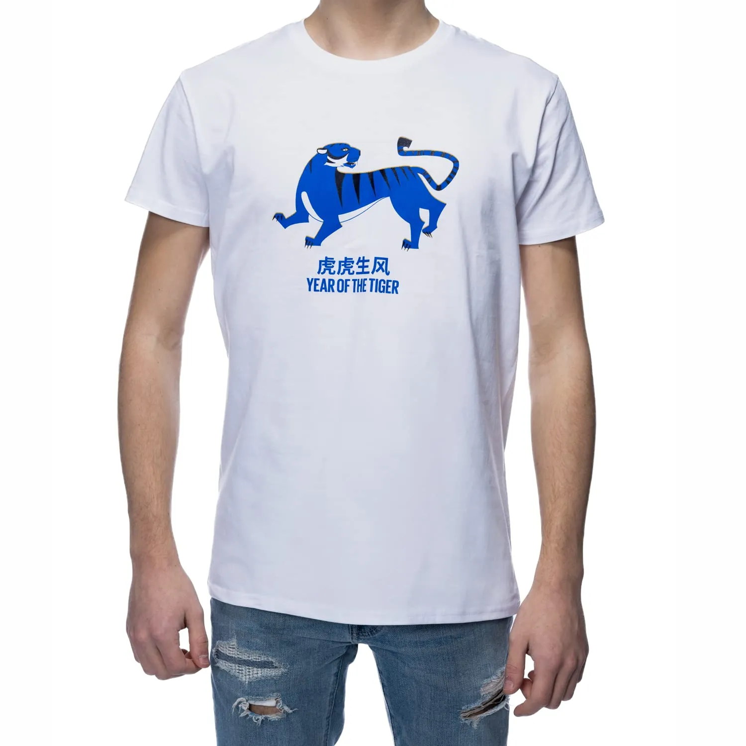 Inter Chinese New Year 2022 - Special Edition T-shirt, Unisex, Bianco, XXL - immagine 3