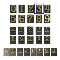 Numero civico "3" (60x80mm) SERIE ANTICA Grigio ghisa e Ottone Lucido 50NC 3 VRGH - immagine 1
