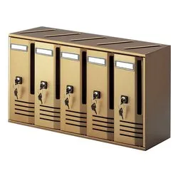 Cassetta posta condominiale 5 p (52x17,5x30cm) CUBO Bronzo 20C5BR - immagine 1