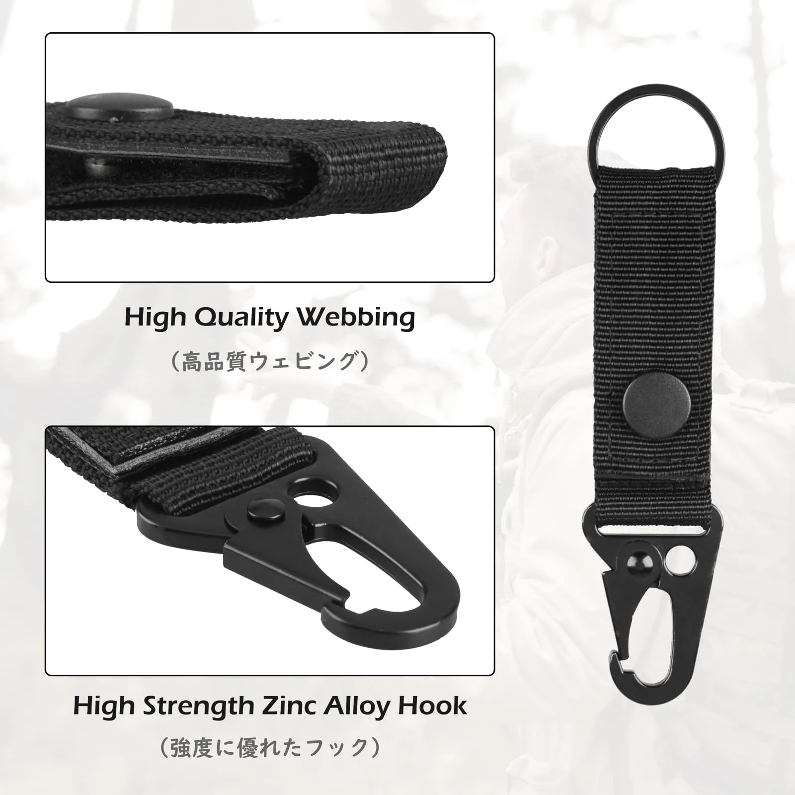 TRIWONDER Portachiavi da Cinturone Tattico con Moschettone, Gancio Portachiavi Militare in Nylon per Caccia Escursioni Polizia e Guardia Giurata (A - Cachi - 4 Pezzi) - immagine 3