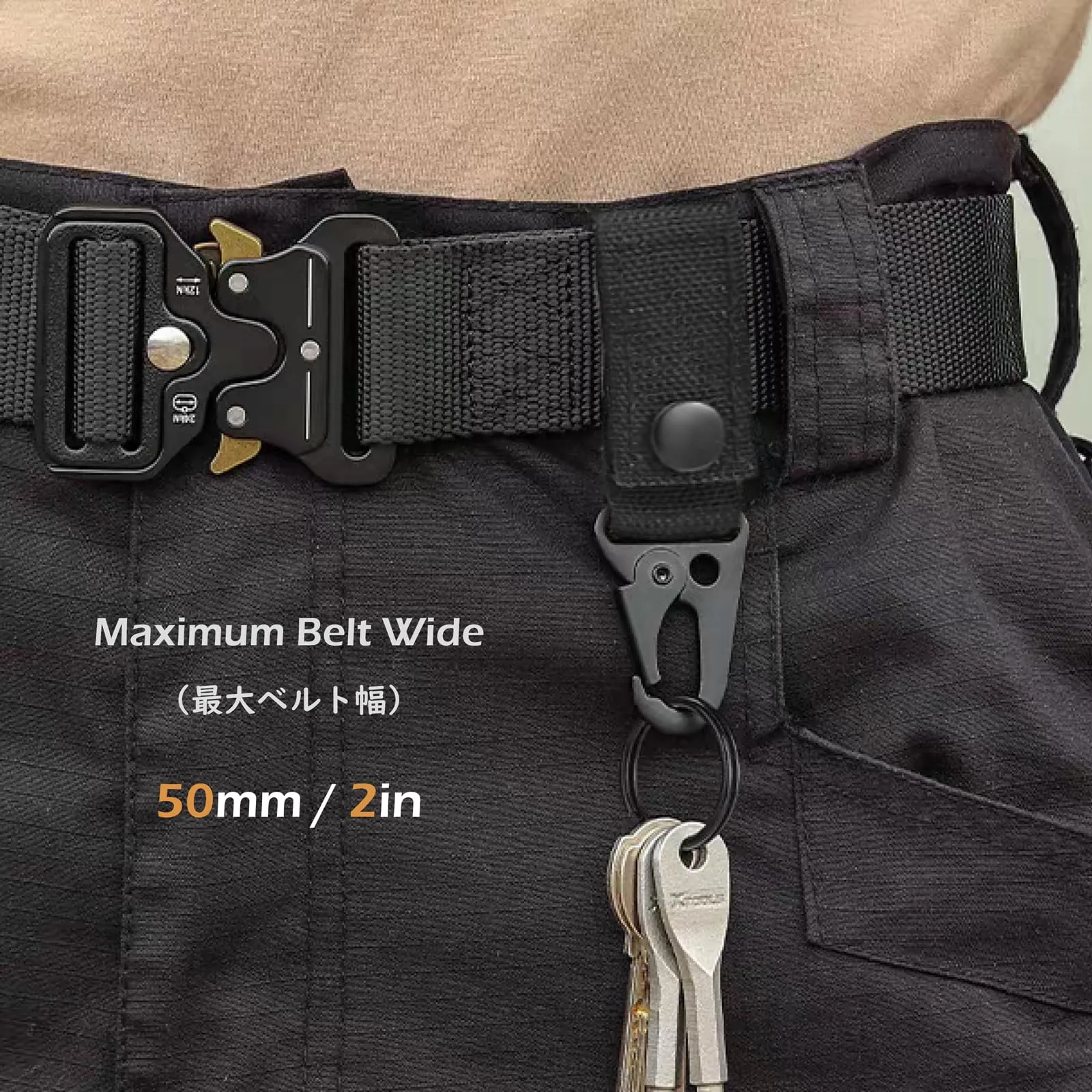 TRIWONDER Portachiavi da Cinturone Tattico con Moschettone, Gancio Portachiavi Militare in Nylon per Caccia Escursioni Polizia e Guardia Giurata (A - Cachi - 4 Pezzi) - immagine 5
