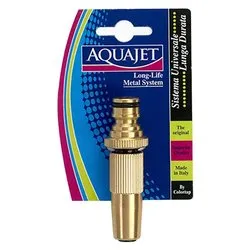 Lancia irrigazione con getto regolabile LONG LIFE METAL SYSTEM 00480B - immagine 1