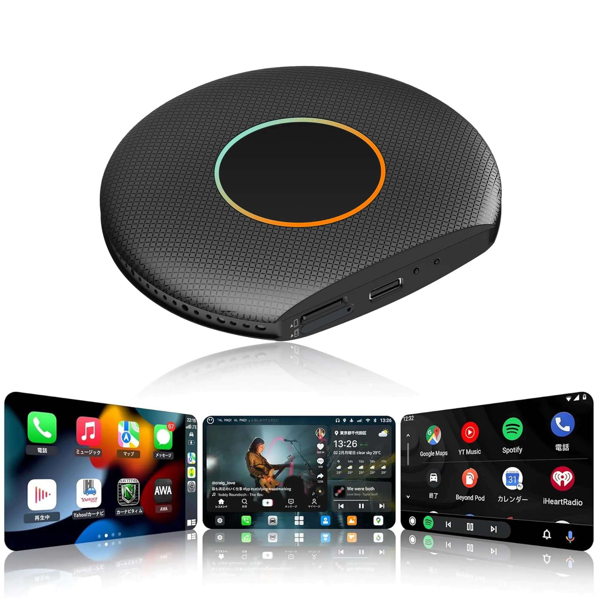 Adattatore wireless CarPlay/Android Auto, AI Box con 4G LTE/Navigazione GPS - immagine 1