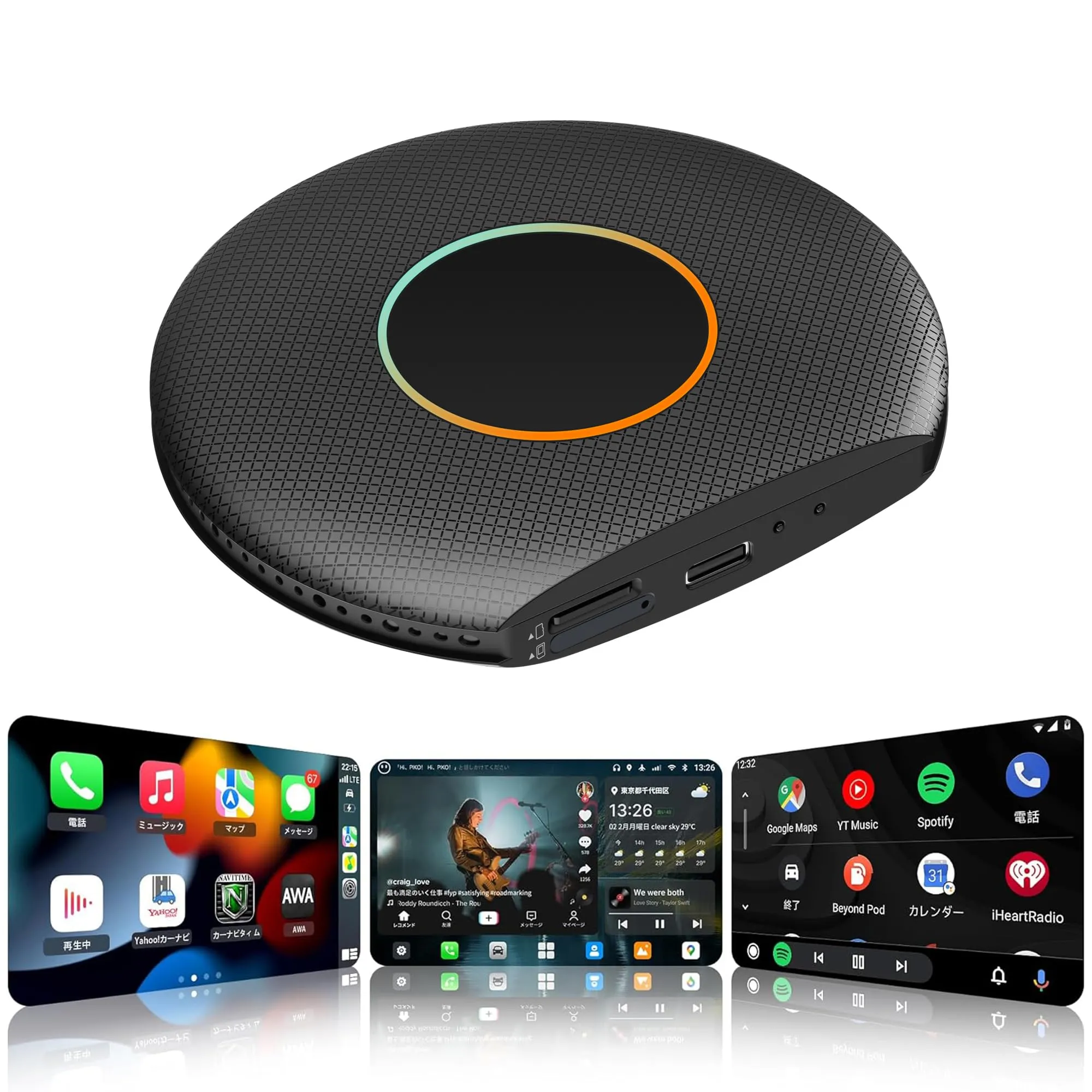Adattatore Wireless CarPlay, AI Box Android con 4G LTE | GPS | DriveChat AI - immagine 1