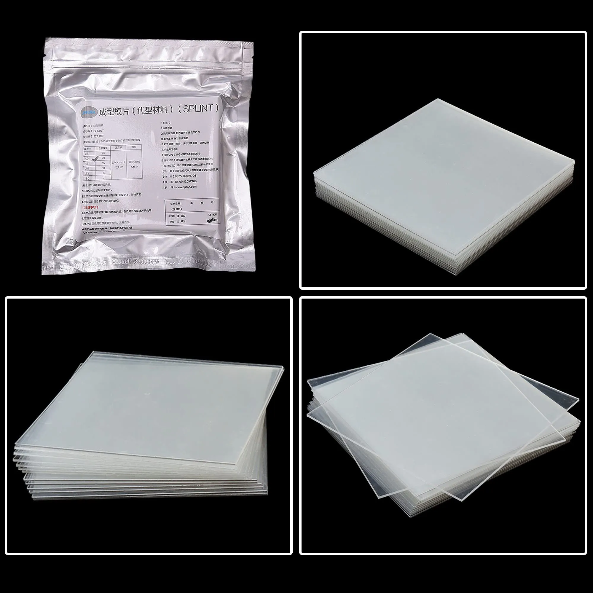 Stecca dentale da 1,0/1,5/2,0 mm, materiale termoformatore, modello per protesi orale, stampo per formatura sottovuoto morbido e duro 12,7 x 12,7 cm (pellicola morbida 1.0 20 pezzi) - immagine 4