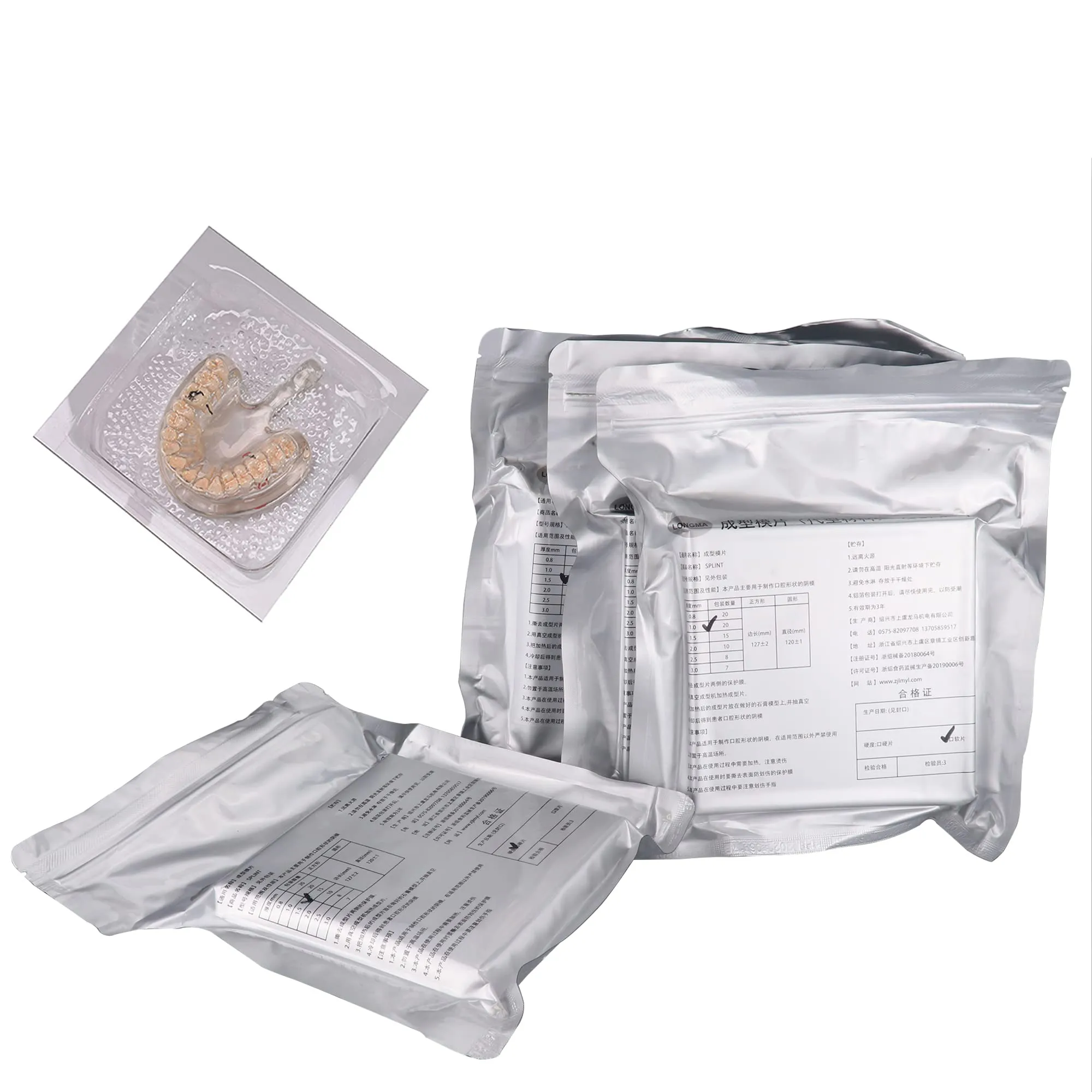 Stecca dentale 1,0/1,5/2,0 mm Foglio di materiale termoformatura per protesi orale modello stampo fetta per formatura sottovuoto morbido duro 12,7 x 12,7 cm (pellicola dura 1,5 15 pezzi) - immagine 3