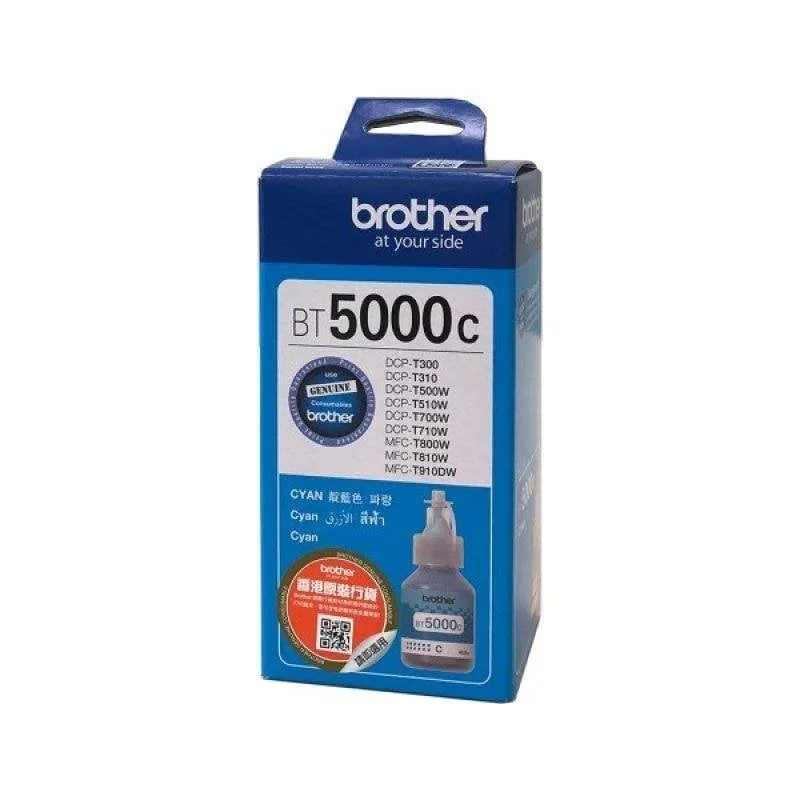 Cartuccia d'inchiostro Brother BT5000C Resa Extra Alta Blu Pigmento - immagine 1