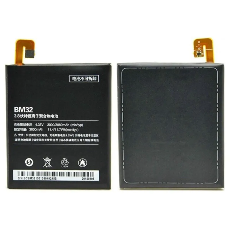 Batteria Xiaomi Mi4 BM32 - immagine 1