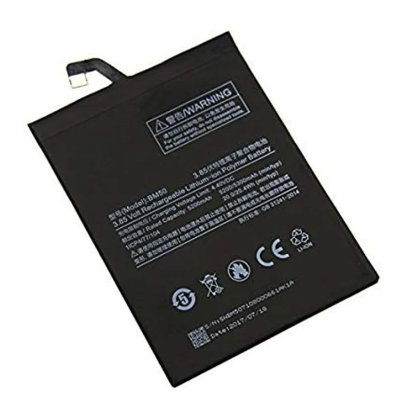 Batteria Xiaomi Mi Max 2 BM50 - immagine 1